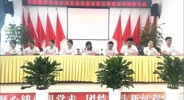 微信图片_20240531092355.jpg