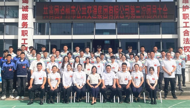 微信图片_20240531092359.jpg