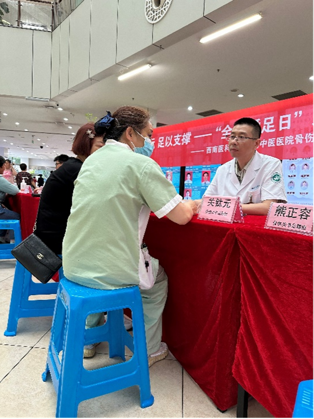 微信图片_20240531085207.png