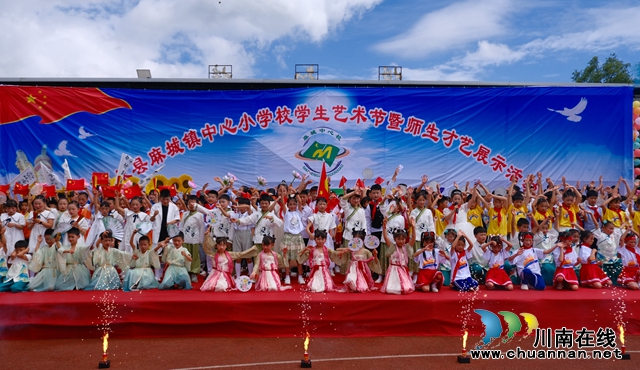 谢幕环节.JPG