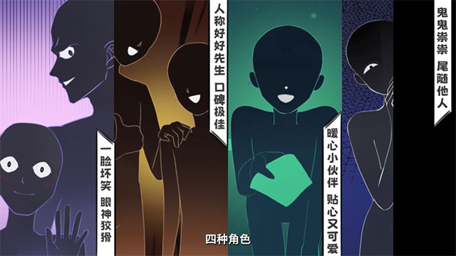 巾帼送关爱 亮相最高检 丨这个3分钟的自护指南，小朋友必看！