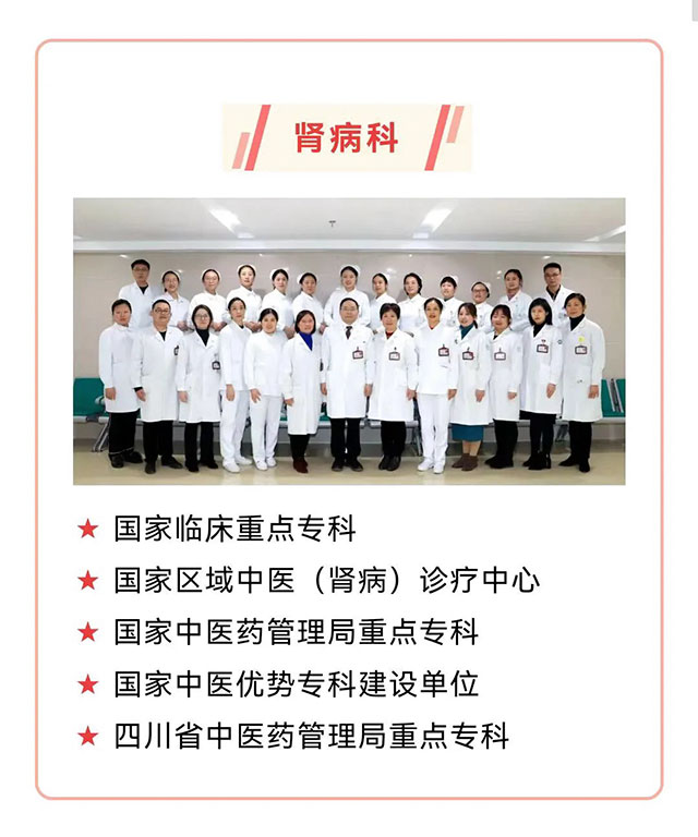 【围观】独吞两斤白酒，男子吐血后昏迷不醒......