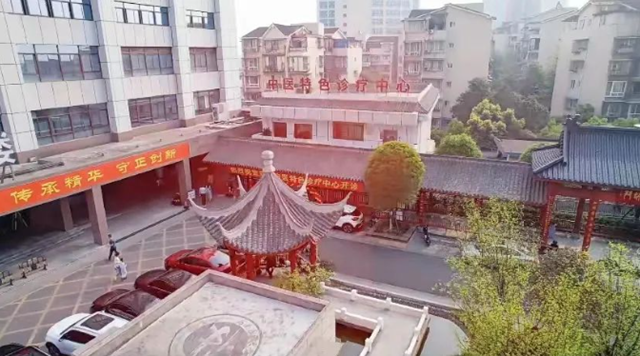 【扩散】西南医大中医院排毒活动来了！