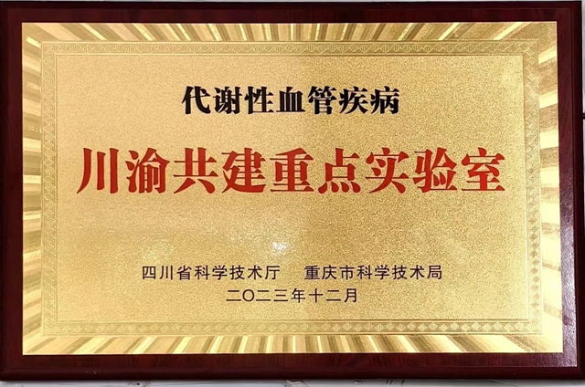 微信图片_20240604093623.jpg