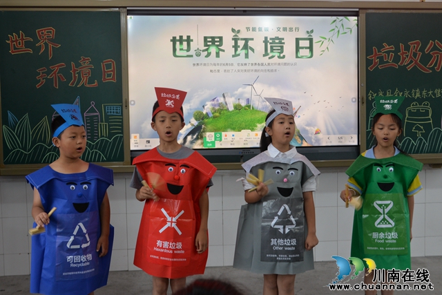 3快板《把垃圾送回家》.JPG