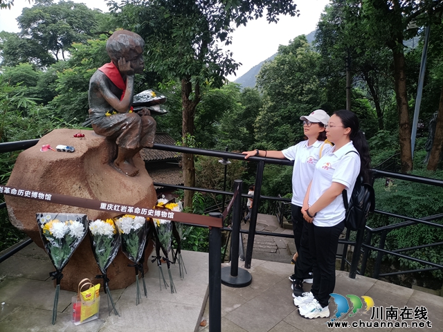 QQ图片20240603220130.jpg