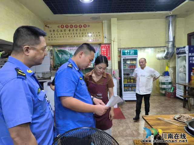 龙马潭区综合行政执法局为中高考筑起“消音墙”