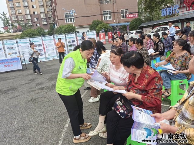 泸县云龙镇开展2024年禁毒宣传月集中宣传活动