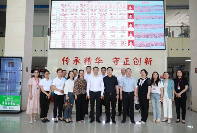 微信图片_20240606102123.jpg