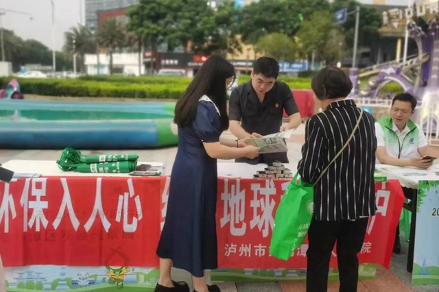 微信图片_20240606102654.jpg