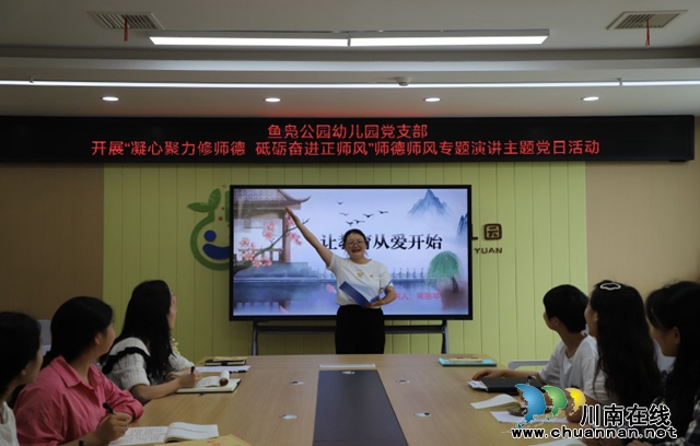 图2.jpg