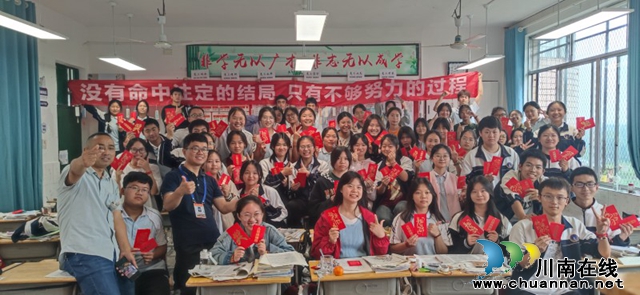 红包 (9).jpg