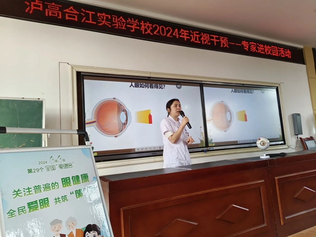 微信图片_20240607084505.jpg