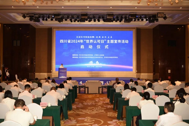 微信图片_20240607111952.jpg