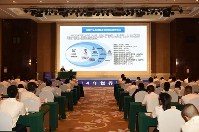 微信图片_20240607112001.jpg