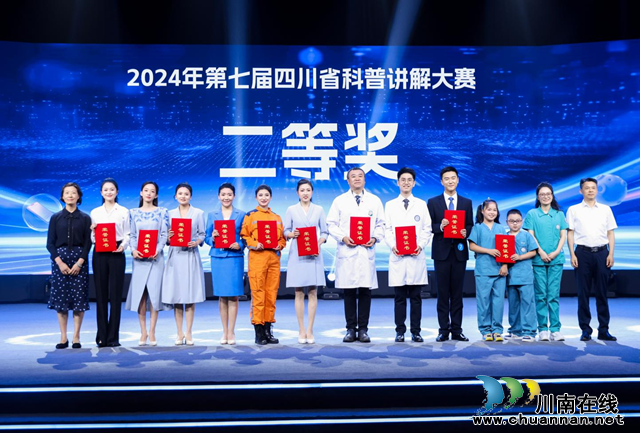 图片20.png