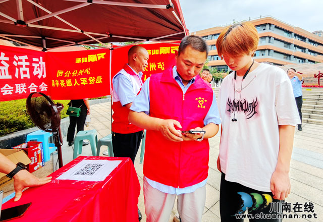 微信图片_20240608160509_副本.jpg