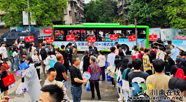 微信图片_20240608225300_副本.jpg