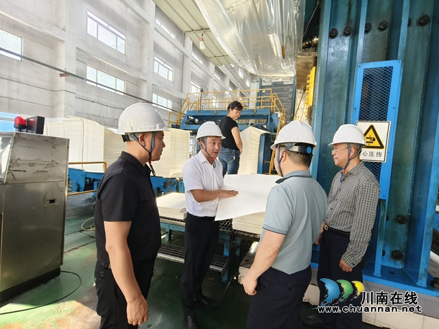 条线指导  优化提升 | 泸州中院到纳溪法院指导商事案件审判工作