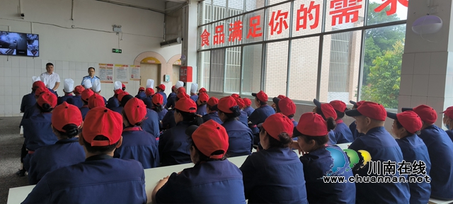 微信图片_20240612162342.jpg