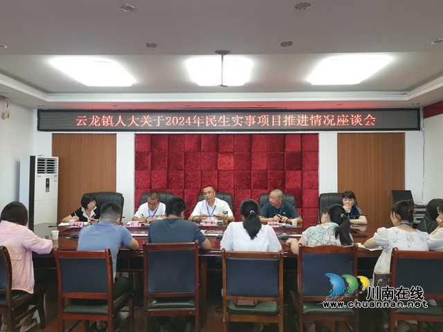 微信图片_20240612163226.jpg