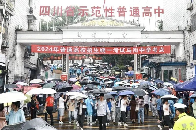 【扩散】23号四川高考查分，重要的是！