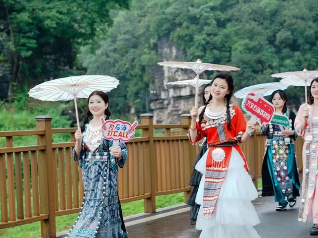 精彩纷呈!宜宾文旅端午假期完美收官(图5) 微信图片_20240612104516.jpg