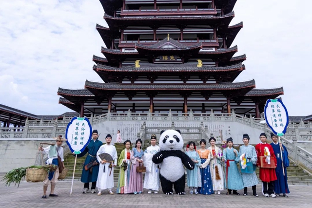 精彩纷呈!宜宾文旅端午假期完美收官(图4) 微信图片_20240612104511.jpg