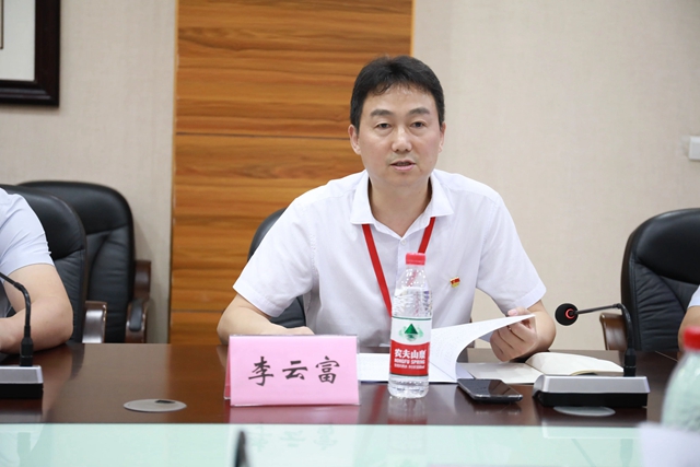 微信图片_20240613090819.jpg