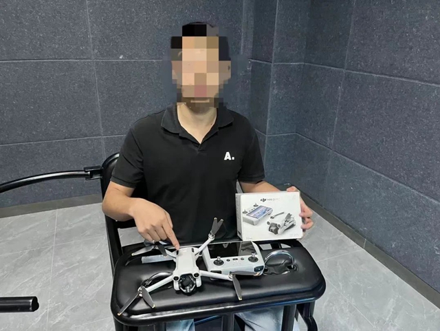 飞无人机的注意！宜宾一男子“黑飞”当场被查！