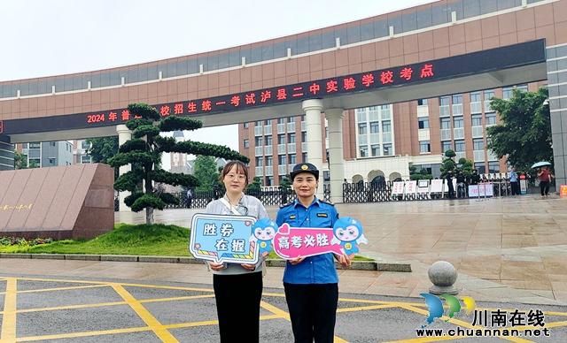 微信图片_20240612101545.jpg