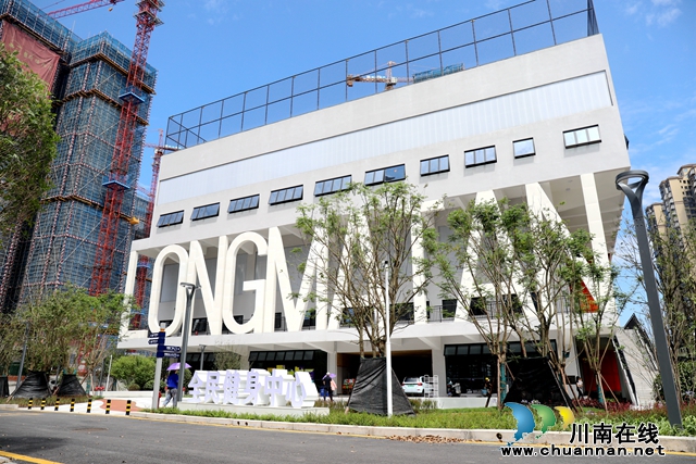 龙马潭：全民健身中心建成投用 居民健身新添好去处