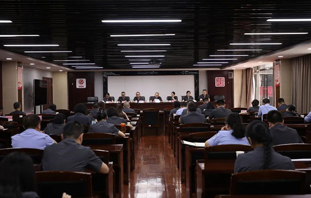 龙马潭区法院召开警示教育会 全面加强纪律建设
