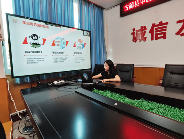 古蔺县中医医院开展多重耐药菌及下呼吸道医院感染防控等知识培训