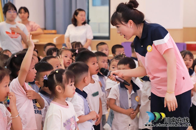 无“毒”童年  阳光生活丨叙永东城幼儿园分园（阳光幼儿园）开展禁毒宣传教育活动