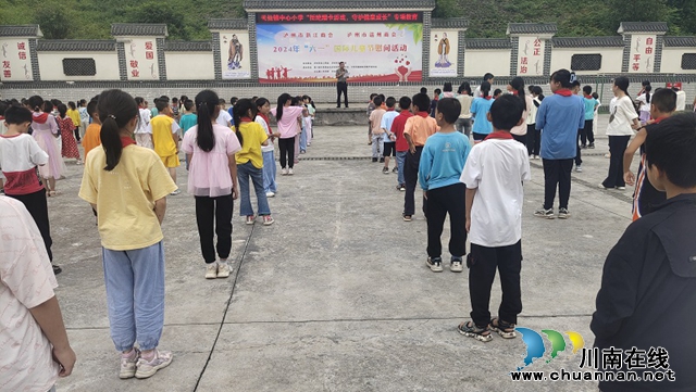 纳溪区天仙小学：杜绝烟卡游戏 守护未成年人健康成长