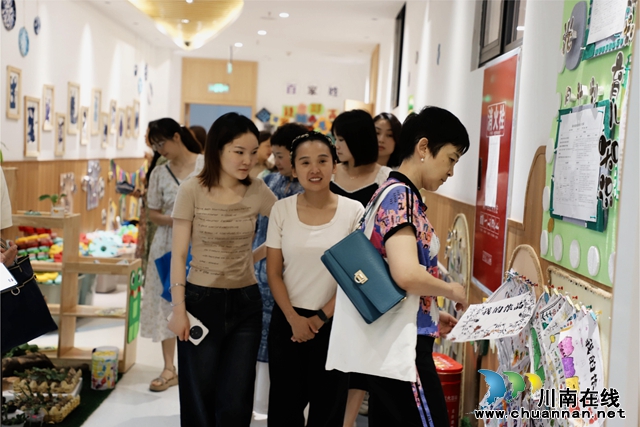 叙永县学前教育魏发群名师工作室在叙永县叙永镇云湖幼儿园开展2024年春期第二次研修活动