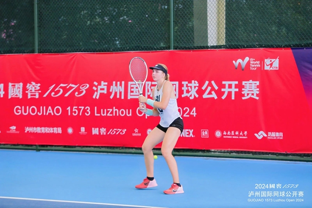 微信图片_20240619104308.jpg