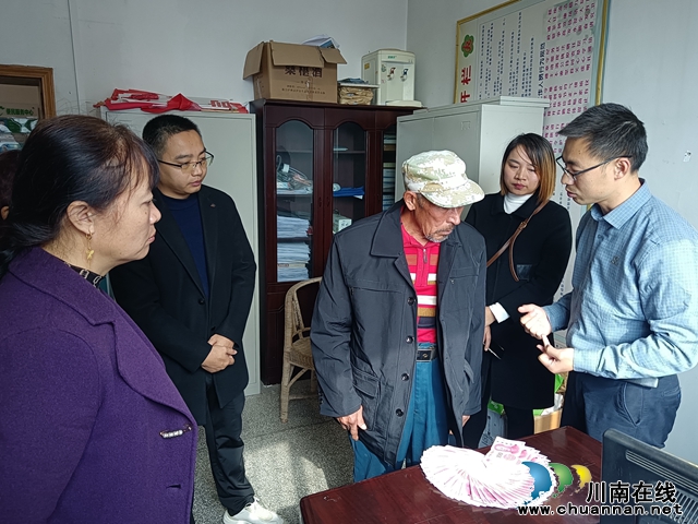 泸县天兴镇：一站式服务，让流浪老人安享晚年
