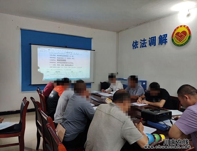 合江县：学习禁毒条文 自觉远离毒品