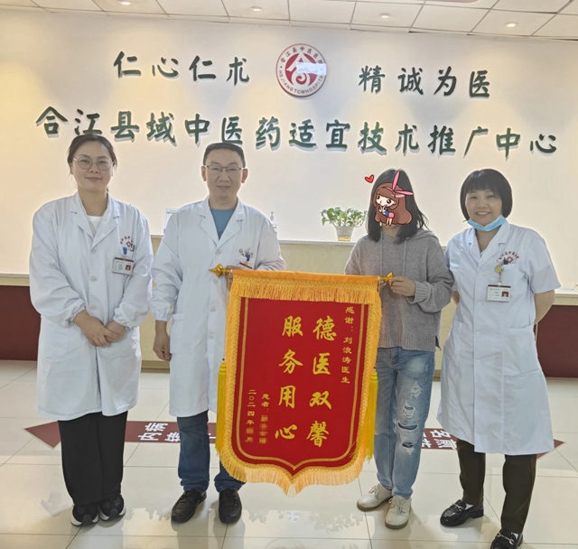 【民心守护】这满屏的锦旗，爱了！