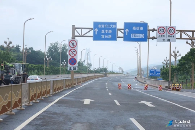 即将投用！宜宾这条重要通道，进入验收阶段！