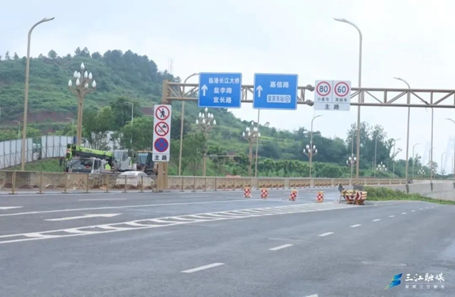 即将投用!宜宾这条重要通道,进入验收阶段!(图4) 微信图片_20240620113041.jpg