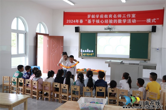 图3.jpg