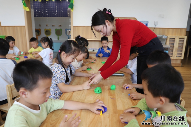 叙永县叙永镇云湖幼儿园开展青年教师汇报课活动