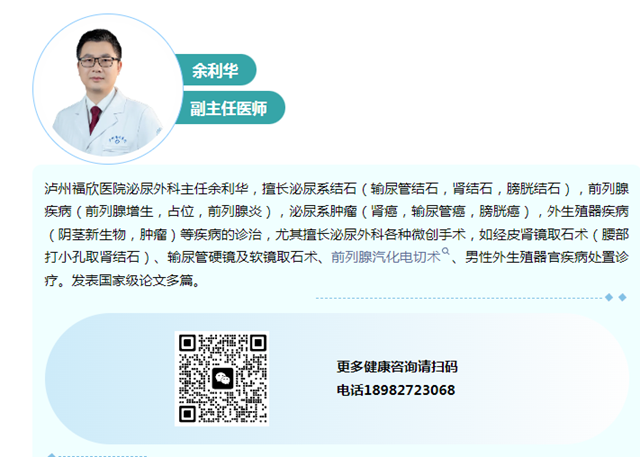 微信图片_20240624152110.png