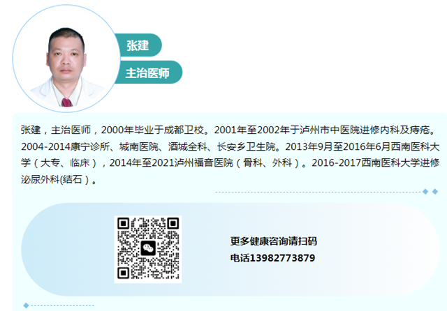 微信图片_20240624152126.png