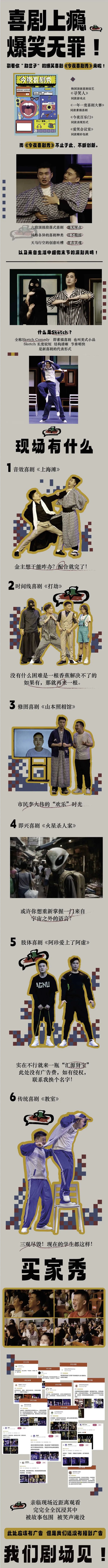 微信图片_20240624173203.jpg