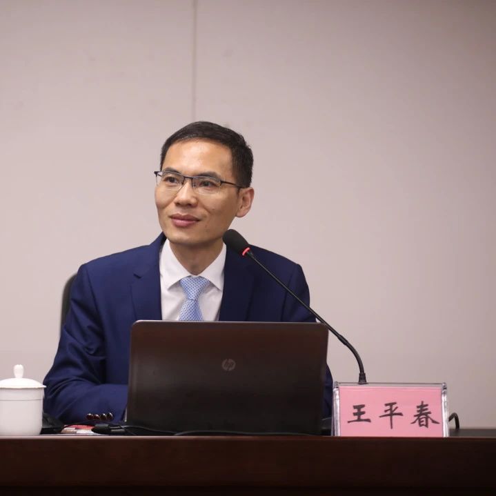 关爱干警,从“心”出发|龙马潭区法院开展心理健康专题讲座(图1) 1.jpg