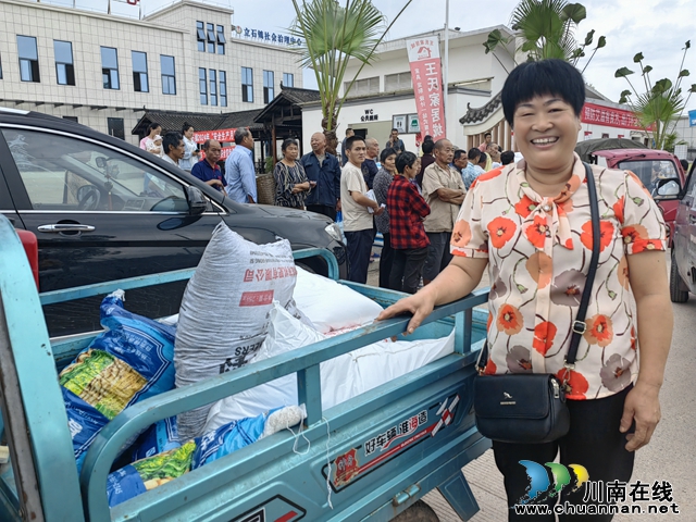 泸县立石镇：实用技术培训助力农村残疾人增收